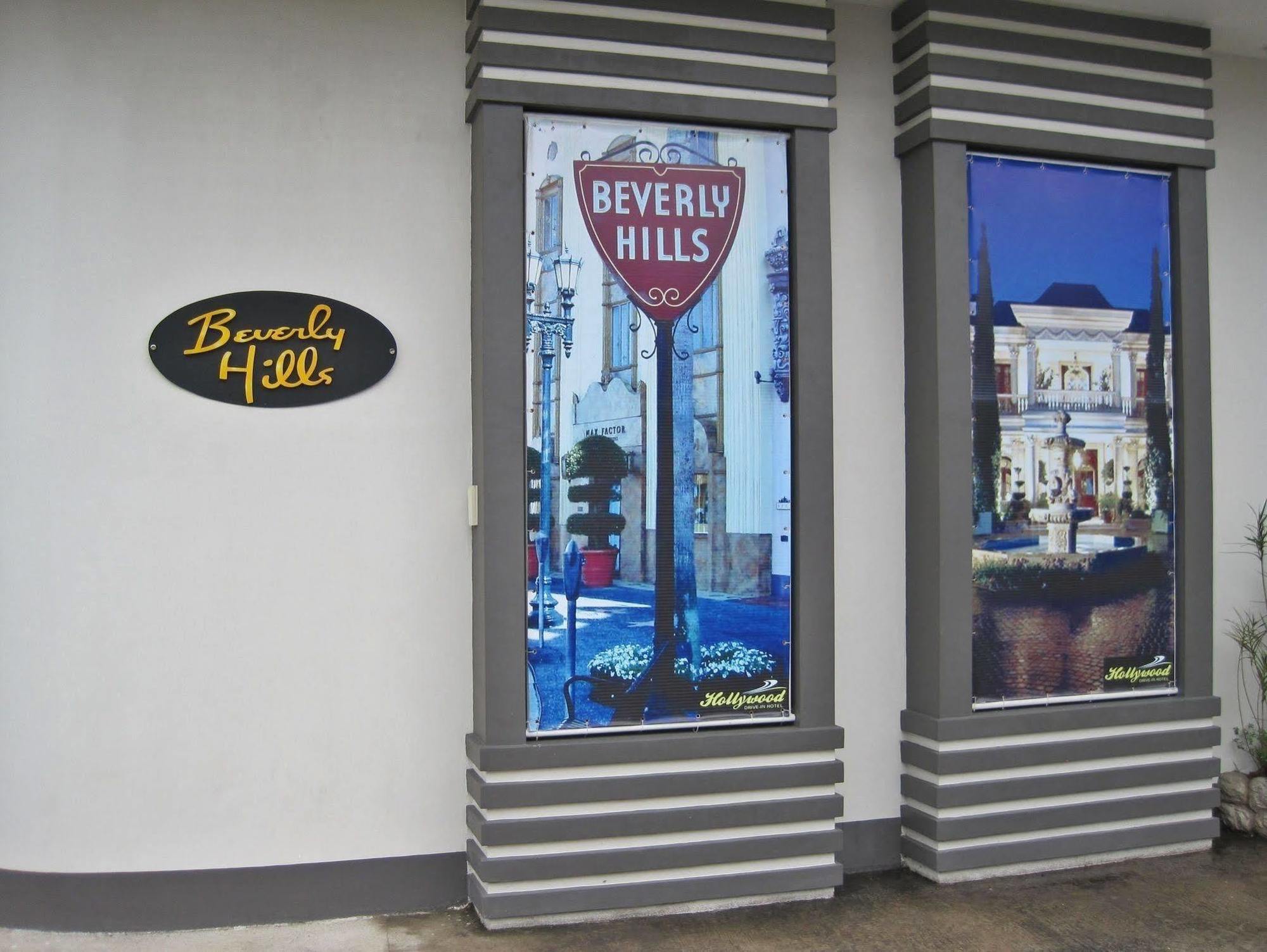 באגויו Hollywood Drive-In Hotel מראה חיצוני תמונה